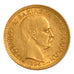 Greece, 20 Drachme, 1884, Paris, KM #56, AU(55-58), Gold, 6.40