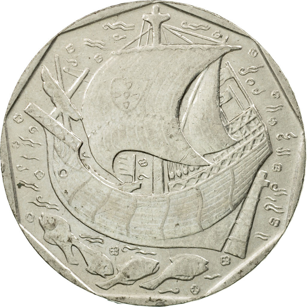 Moneta, Portugal, 50 Escudos, 1987, VF(20-25), Miedź-Nikiel, KM:636