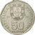 Moneta, Portugal, 50 Escudos, 1987, VF(20-25), Miedź-Nikiel, KM:636