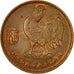 Coin, Madagascar, 50 Centimes, 1943, Pretoria, EF(40-45), Bronze, KM:1