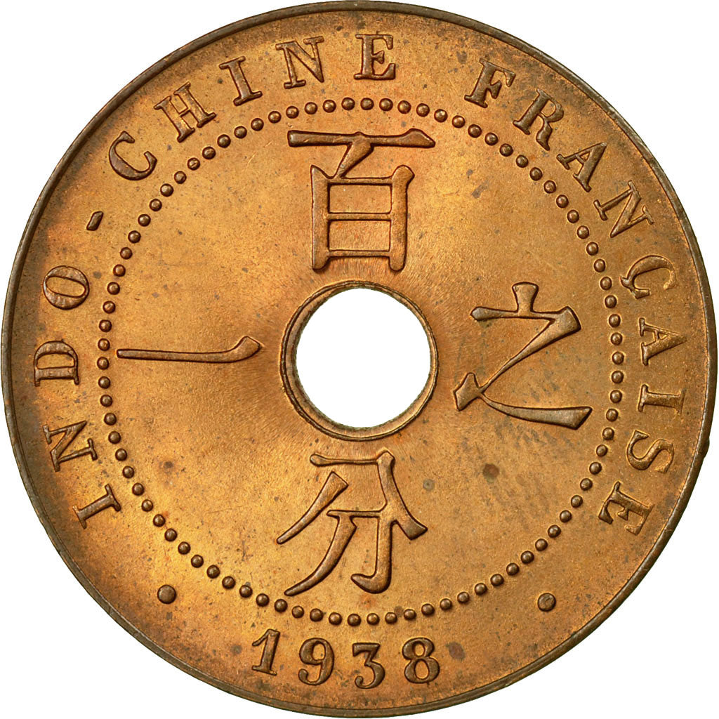 Coin, FRENCH INDO-CHINA, Cent, 1938, Paris, AU(50-53), Bronze, KM:12.1