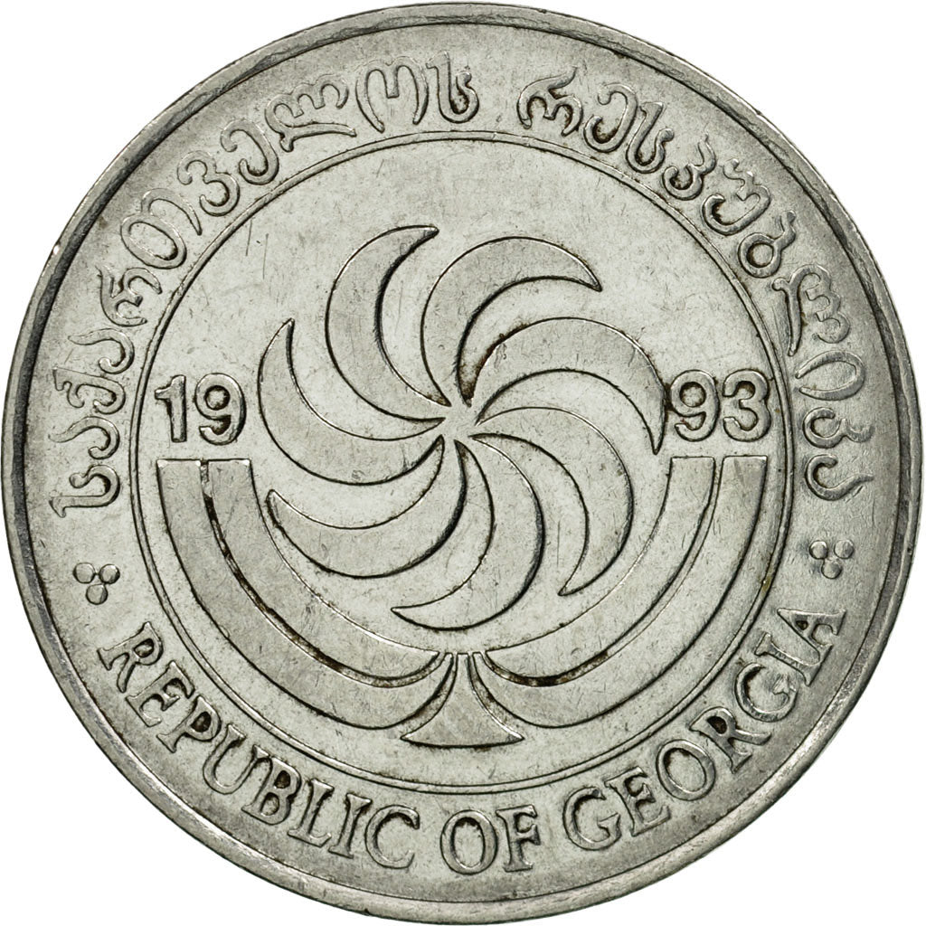 Coin, Georgia, 20 Thetri, 1993, EF(40-45), Stainless Steel, KM:80