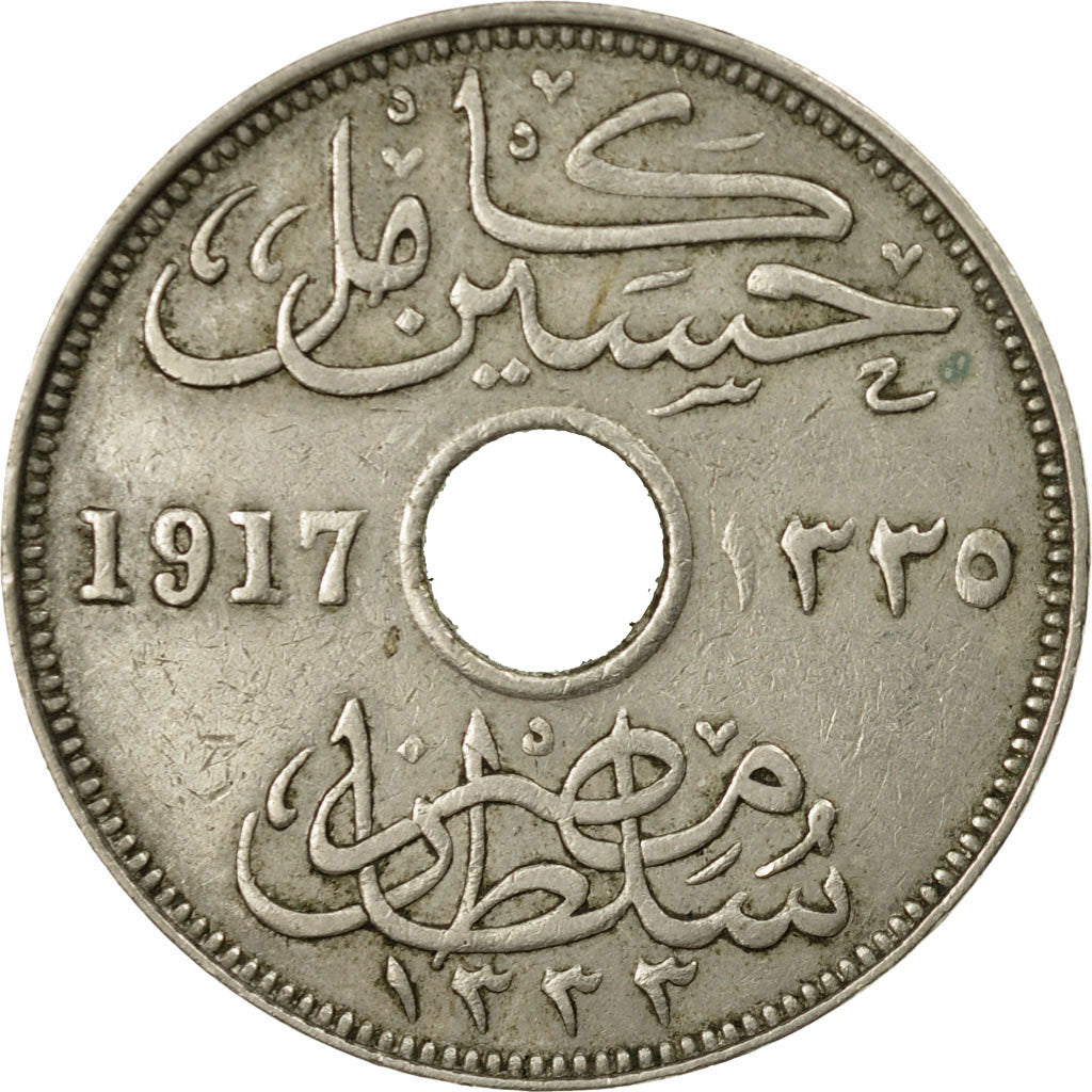 Coin, Egypt, Hussein Kamil, 10 Milliemes, 1917, EF(40-45), Copper-nickel, KM:316