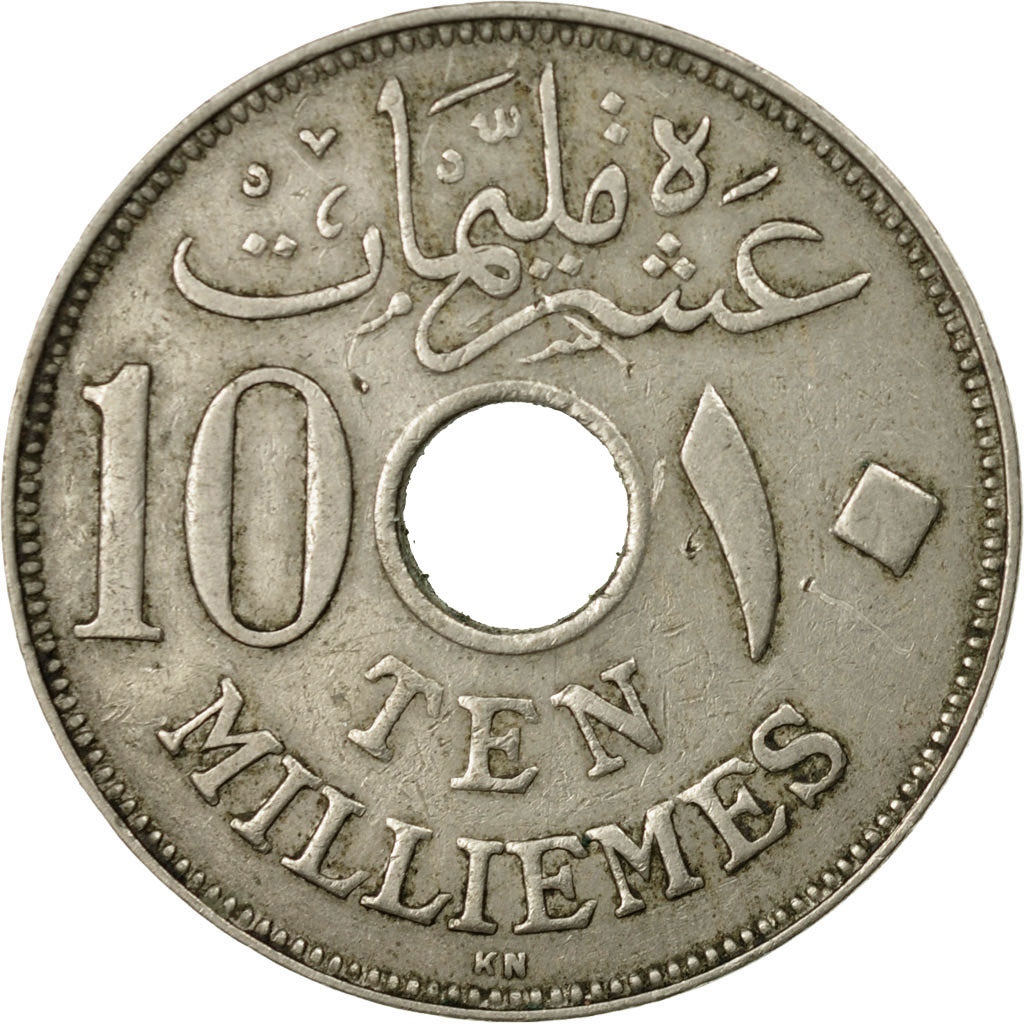 Coin, Egypt, Hussein Kamil, 10 Milliemes, 1917, EF(40-45), Copper-nickel, KM:316