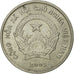 Coin, Vietnam, SOCIALIST REPUBLIC, 200 Dông, 2003, Vantaa, EF(40-45), Nickel