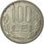 Coin, Romania, 100 Lei, 1995, EF(40-45), Nickel plated steel, KM:111