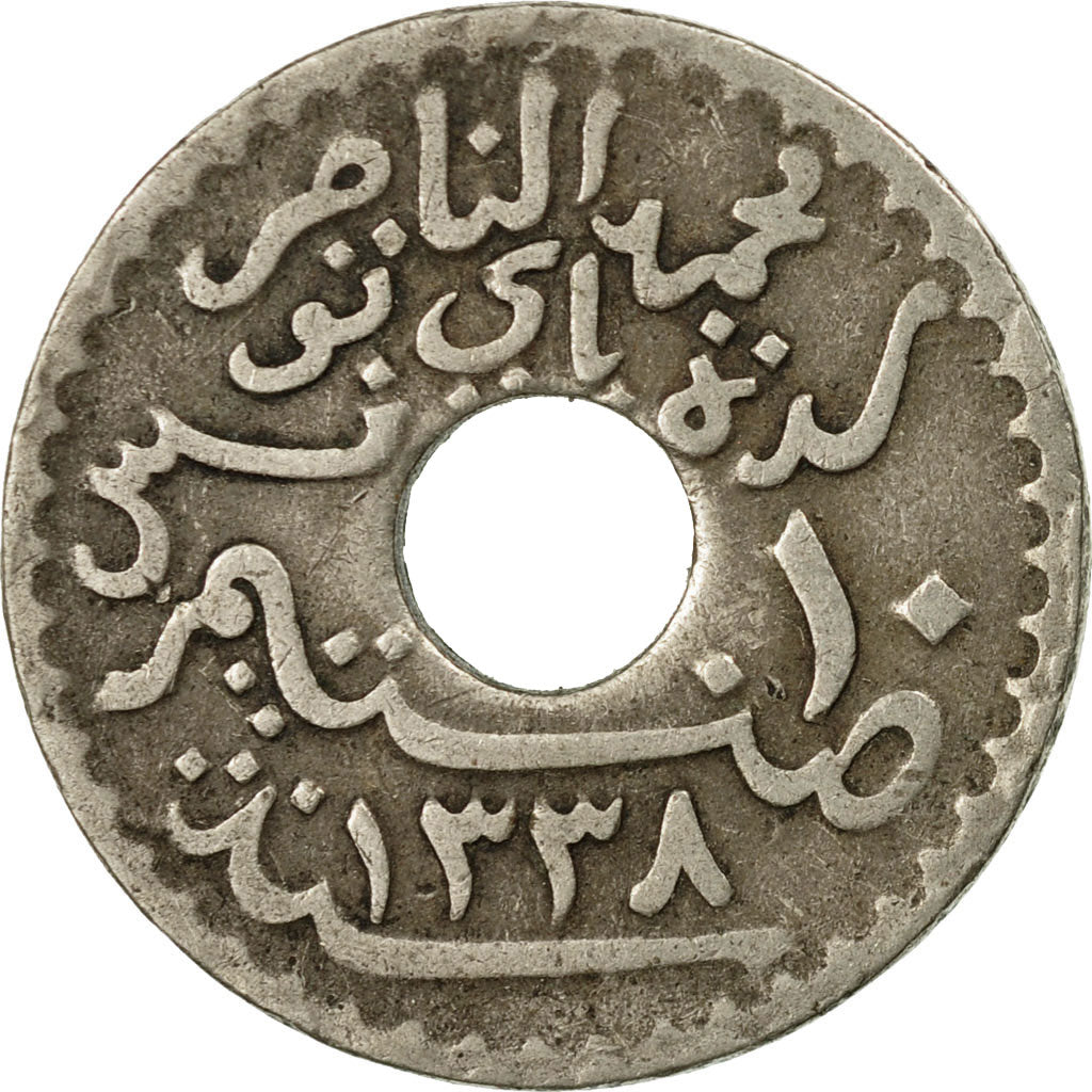 Coin, Tunisia, Muhammad al-Nasir Bey, 10 Centimes, 1920, Paris, VF(30-35)