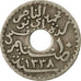 Coin, Tunisia, Muhammad al-Nasir Bey, 10 Centimes, 1920, Paris, VF(30-35)