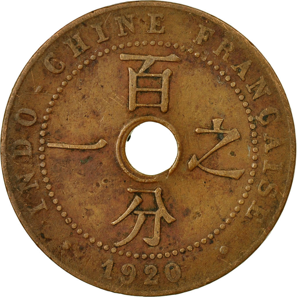 Moneta, INDOCINA FRANCESE, Cent, 1920, San Francisco, MB, Bronzo, KM:12.2