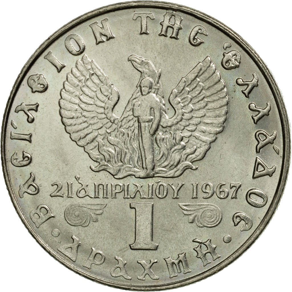 Coin, Greece, Constantine II, Drachma, 1973, AU(55-58), Copper-nickel, KM:98