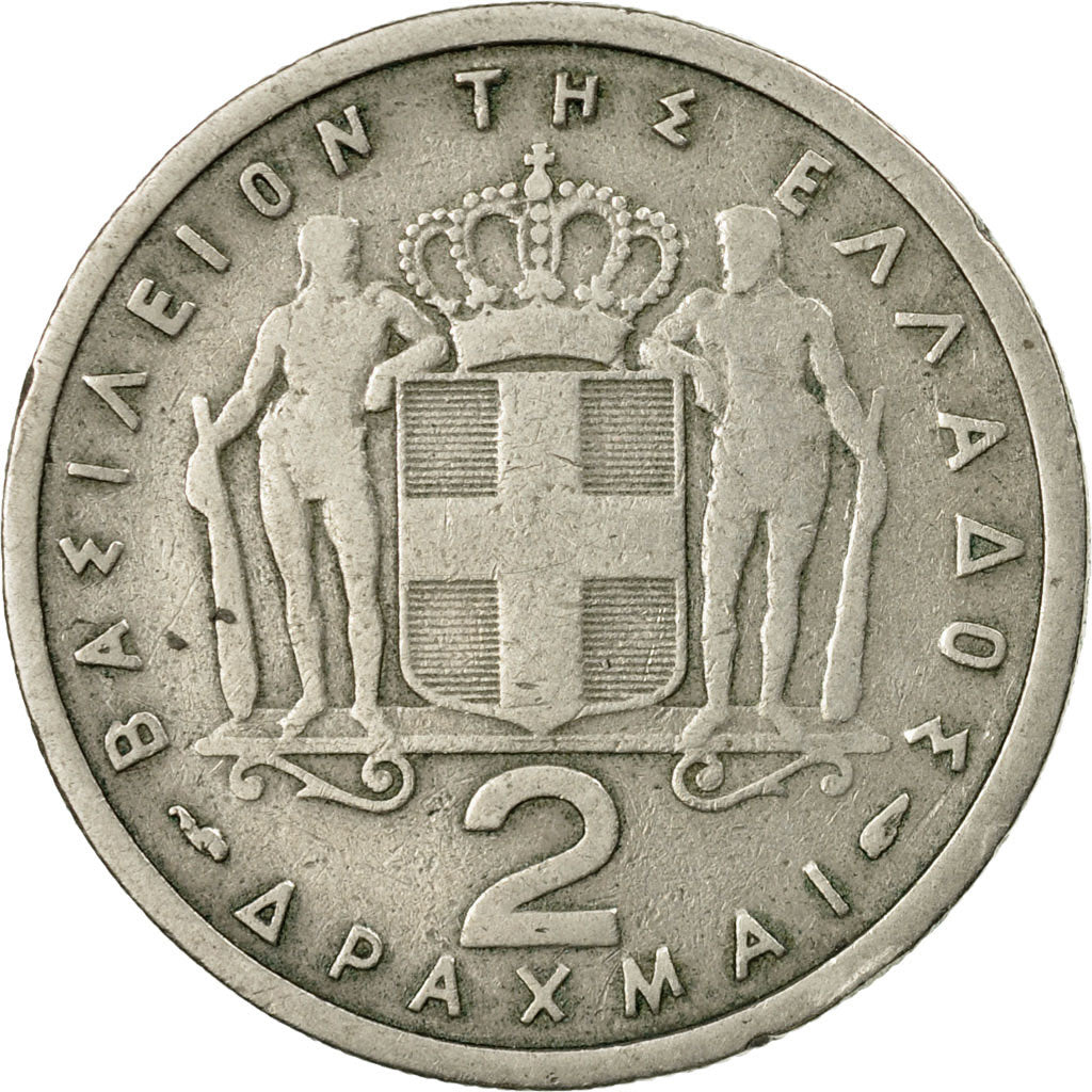 Moneta, Grecia, Paul I, 20 Drachmai, 1957, MB+, Argento, KM:85