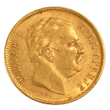 SERBIA, 10 Dinara, 1882, KM #16, AU(50-53), Gold, 3.20