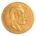 Sweden, Carolin, 1869, KM #501, AU(50-53), Gold, 3.20