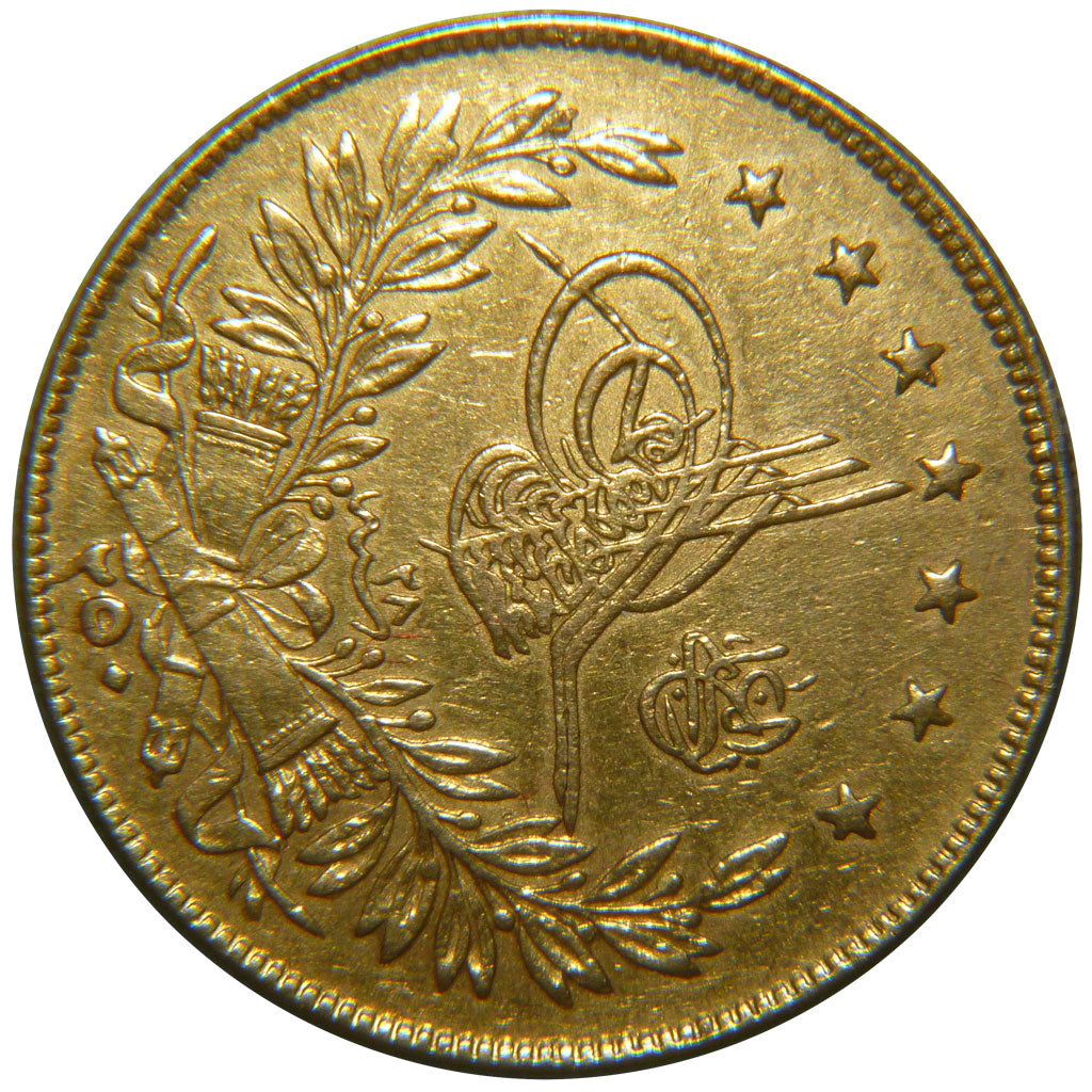 Turkey, 250 Piastres, KM #732, AU(50-53), Gold, 18.00