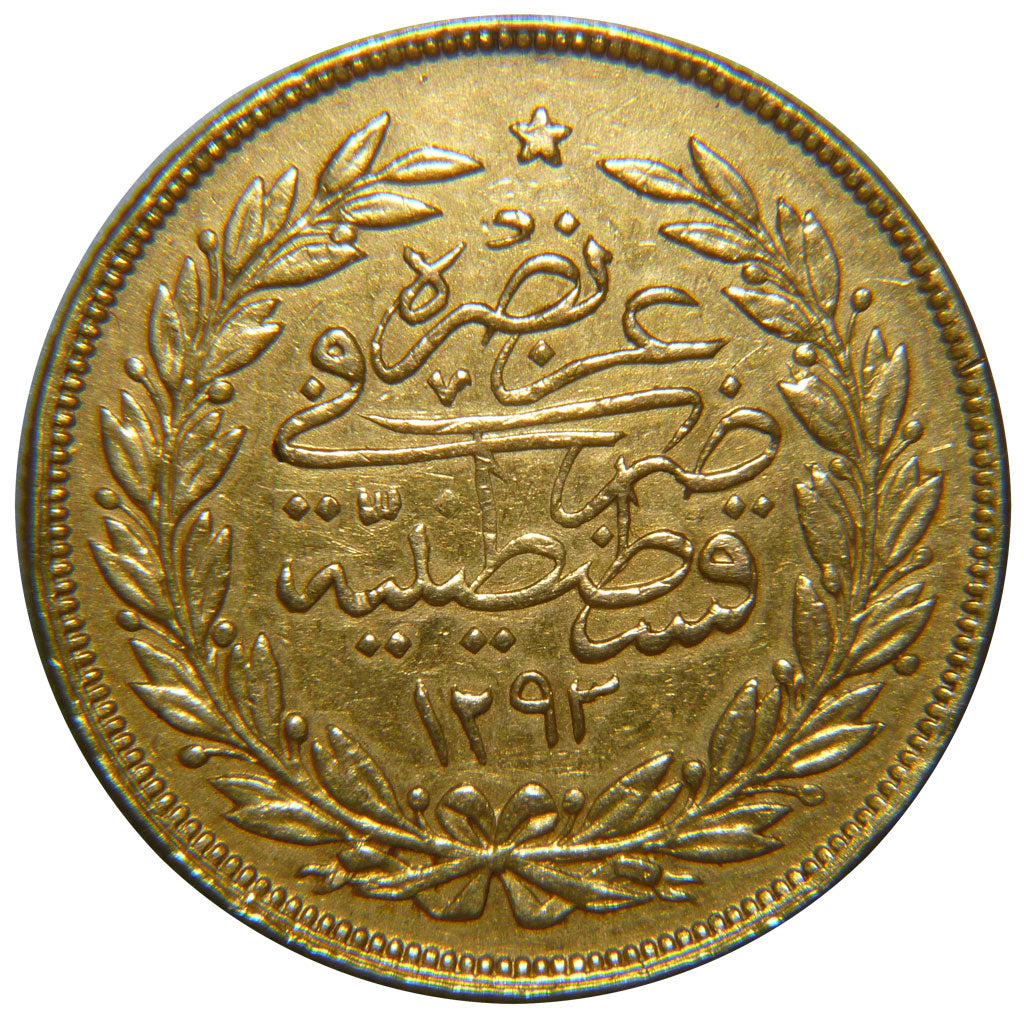 Turkey, 250 Piastres, KM #732, AU(50-53), Gold, 18.00