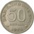 Münze, Indonesien, 50 Rupiah, 1971, SS, Copper-nickel, KM:35