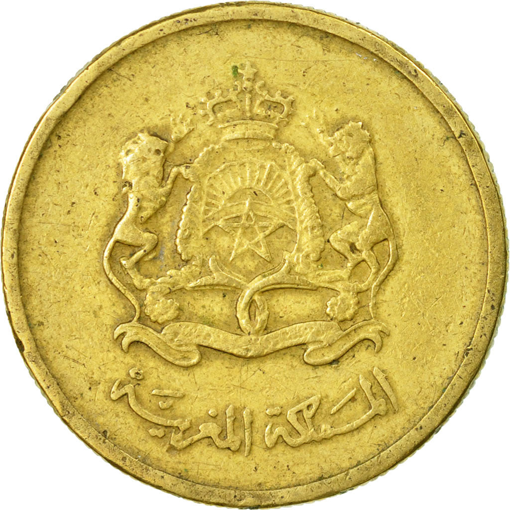 Coin, Morocco, Mohammed VI, 10 Santimat, 2002/AH1423, Paris, EF(40-45)