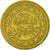 Coin, Tunisia, 50 Millim, 1960, Paris, EF(40-45), Brass, KM:308