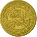 Coin, Tunisia, 50 Millim, 1960, Paris, EF(40-45), Brass, KM:308
