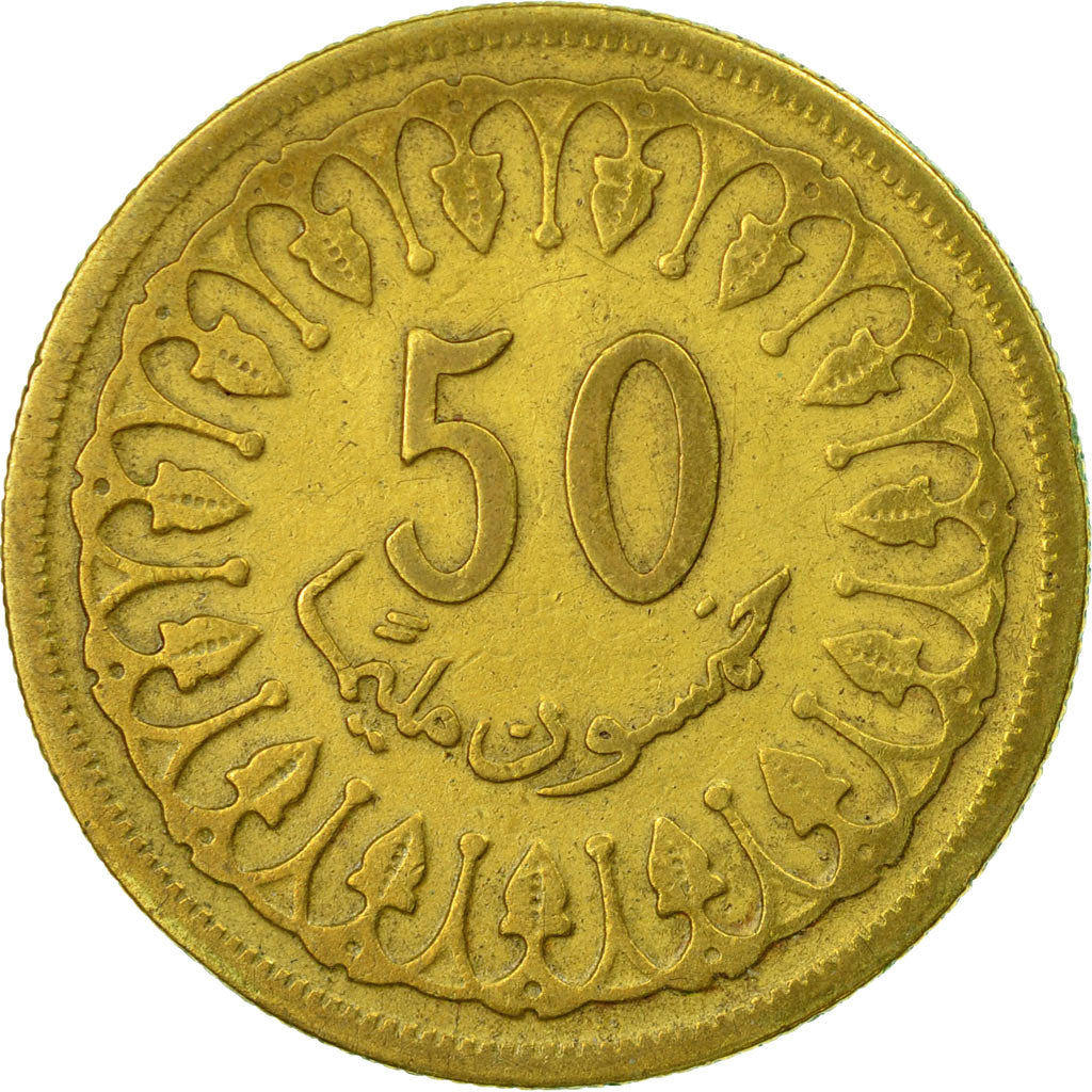 Coin, Tunisia, 50 Millim, 1960, Paris, EF(40-45), Brass, KM:308