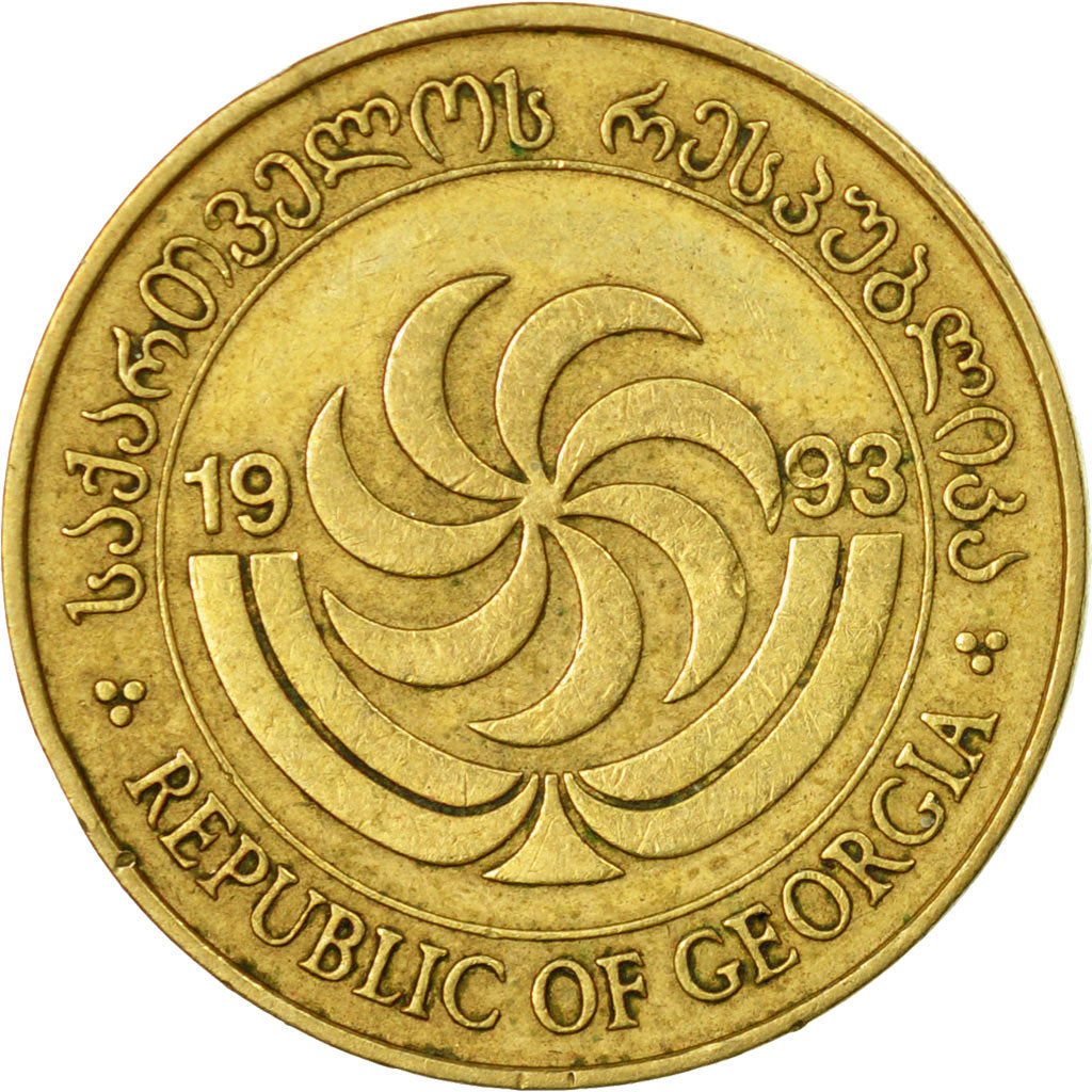 Coin, Georgia, 50 Thetri, 1993, EF(40-45), Brass, KM:81