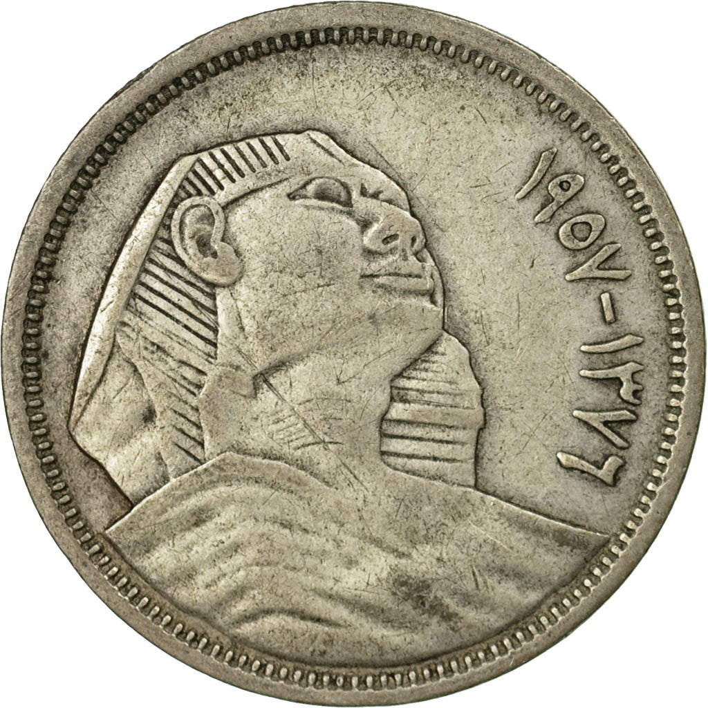 Coin, Egypt, 5 Piastres, 1957/AH1376, VF(30-35), Silver, KM:382