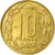 Moneda, Camerún, 10 Francs, 1958, Paris, MBC, Aluminio - bronce, KM:11