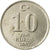 Moneta, Turcja, 10 New Kurus, 2007, Istanbul, EF(40-45), Miedź-Nikiel-Cynk