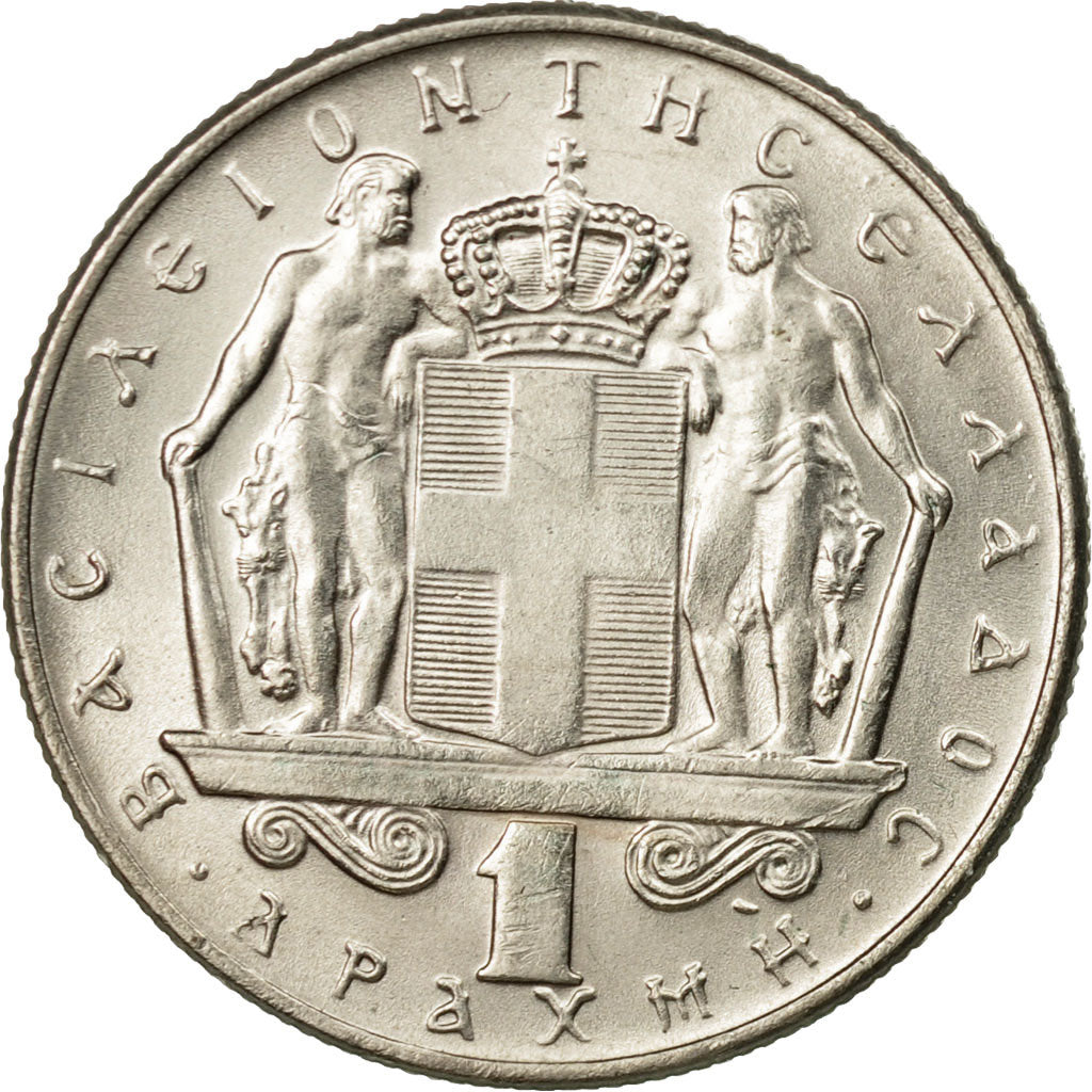 Coin, Greece, Constantine II, Drachma, 1970, AU(50-53), Copper-nickel, KM:89