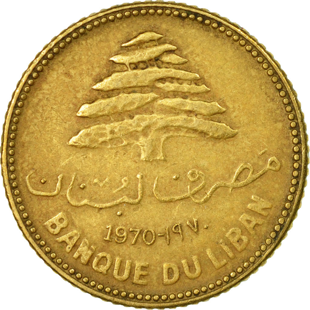 Coin, Lebanon, 5 Piastres, 1970, EF(40-45), Nickel-brass, KM:25.1