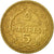 Moneta, Liban, 5 Piastres, 1970, EF(40-45), Mosiądz niklowy, KM:25.1
