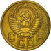 Coin, Russia, 5 Kopeks, 1955, Saint-Petersburg, AU(50-53), Aluminum-Bronze