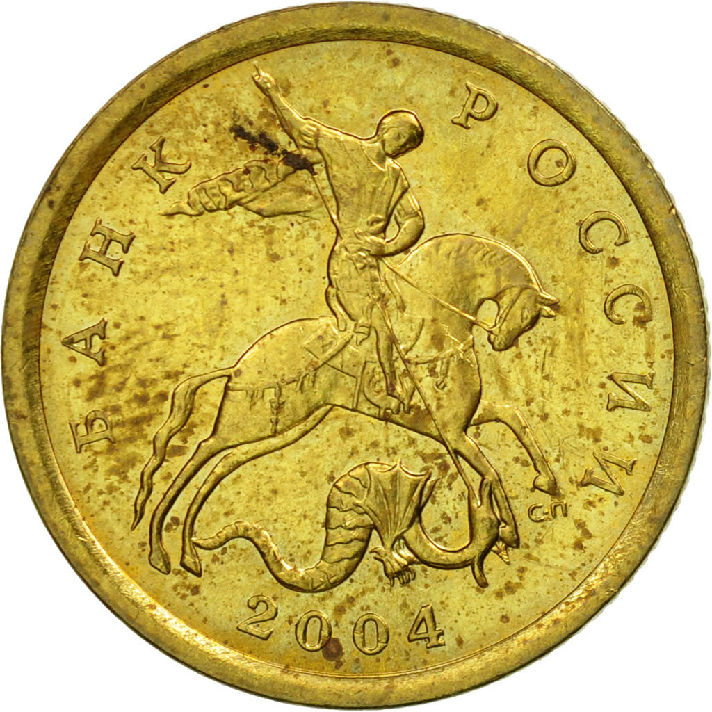 Moneta, Russia, 10 Kopeks, 2004, Saint-Petersburg, SPL-, Ottone, KM:602