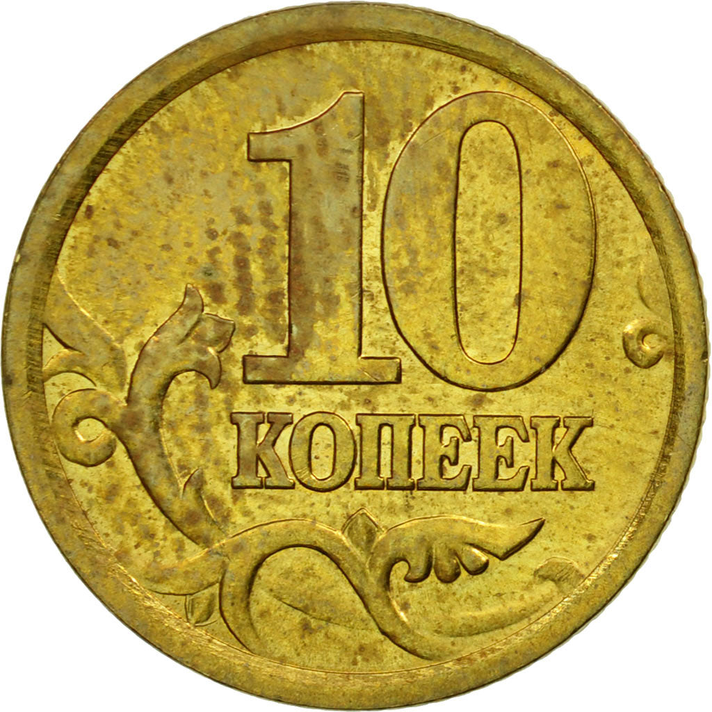 Moneta, Russia, 10 Kopeks, 2004, Saint-Petersburg, SPL-, Ottone, KM:602