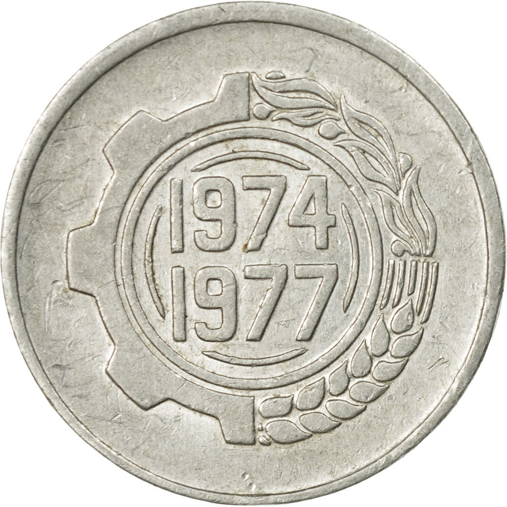 Monnaie, France, Stendhal, 10 Francs, 1983, Paris, TTB, Nickel-Bronze, KM:953