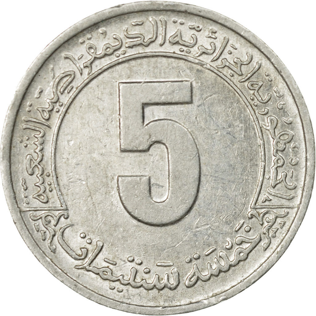 Monnaie, France, Stendhal, 10 Francs, 1983, Paris, TTB, Nickel-Bronze, KM:953