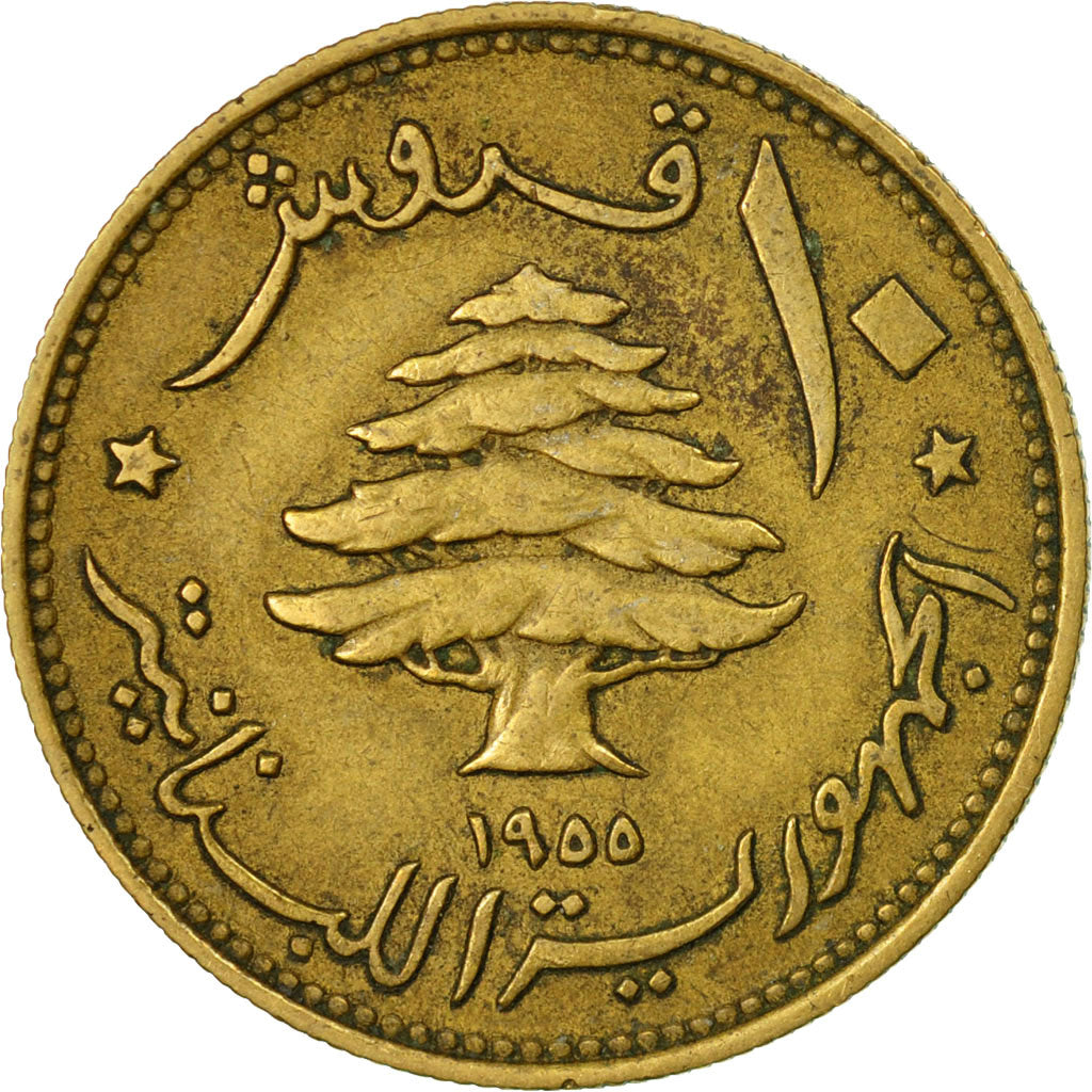 Coin, Lebanon, 10 Piastres, 1955, Paris, EF(40-45), Aluminum-Bronze, KM:23