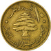 Coin, Lebanon, 10 Piastres, 1955, Paris, EF(40-45), Aluminum-Bronze, KM:23