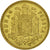 Moneta, Hiszpania, Juan Carlos I, Peseta, 1979, VF(30-35), Aluminium-Brąz