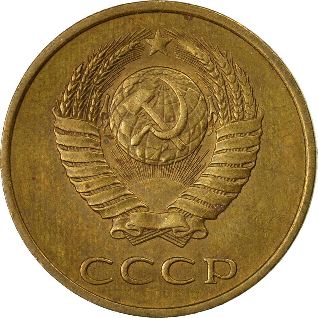 Munten, Rusland, 3 Kopeks, 1980, Saint-Petersburg, ZF, Aluminum-Bronze, KM:128a