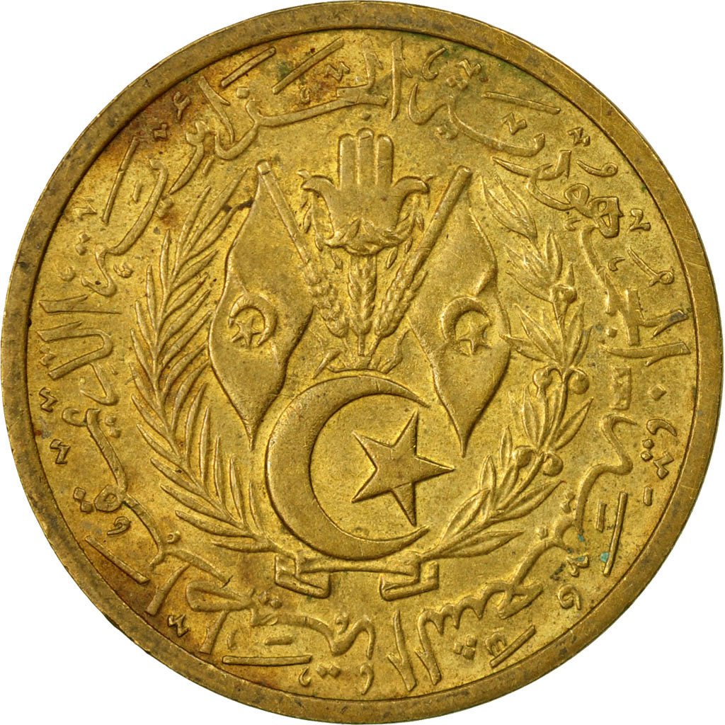 Coin, Algeria, 20 Centimes, 1964/AH1383, Paris, EF(40-45), Aluminum-Bronze