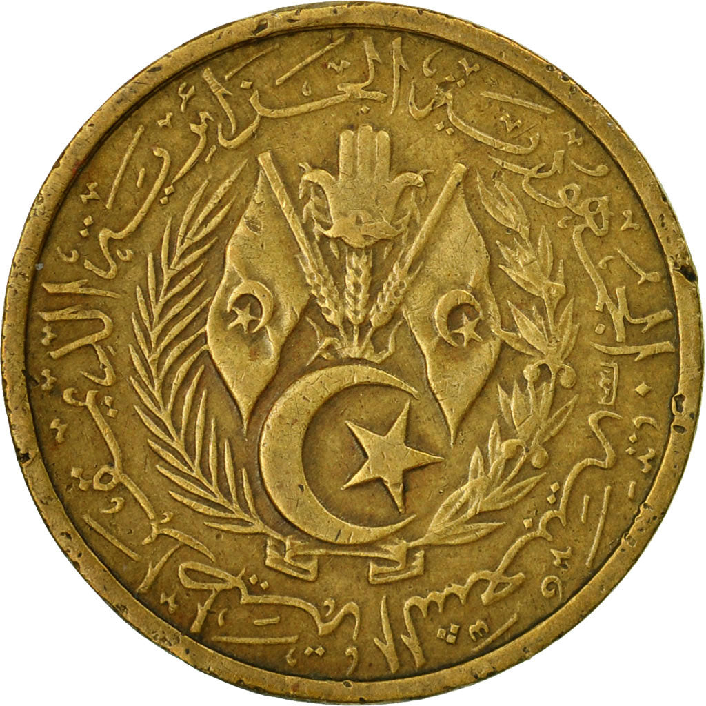 Munten, Algerije, 10 Centimes, 1964/AH1383, Paris, ZF, Aluminum-Bronze, KM:97