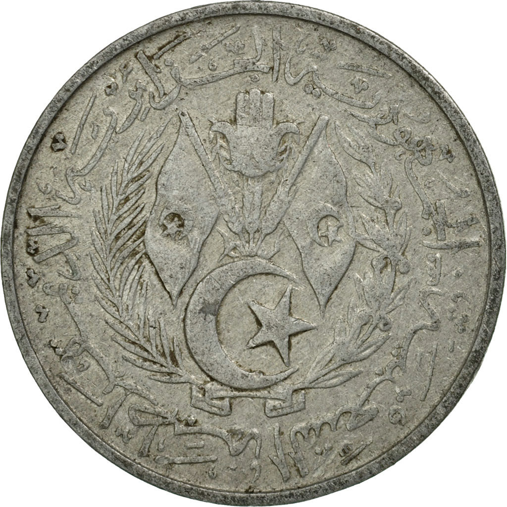 Moneta, Algeria, 5 Centimes, 1964/AH1383, Paris, MB+, Alluminio, KM:96