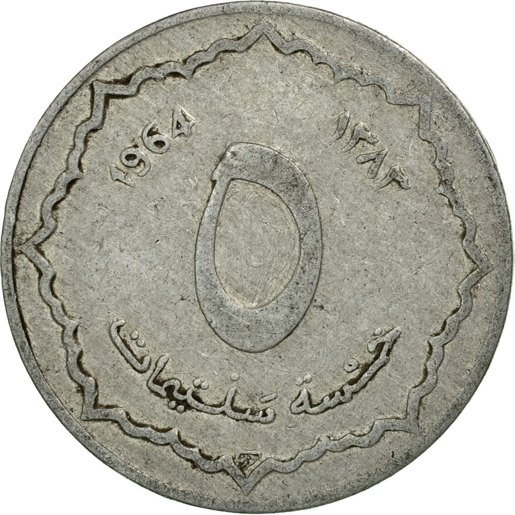 Moneta, Algeria, 5 Centimes, 1964/AH1383, Paris, MB+, Alluminio, KM:96