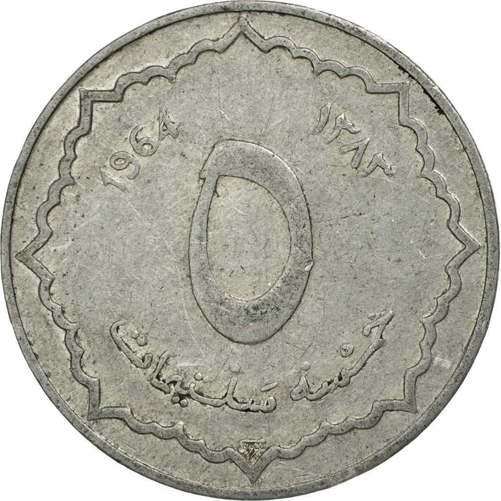 Coin, Algeria, 5 Centimes, 1964/AH1383, Paris, EF(40-45), Aluminum, KM:96