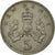 Coin, Great Britain, Elizabeth II, 5 New Pence, 1969, VF(30-35), Copper-nickel