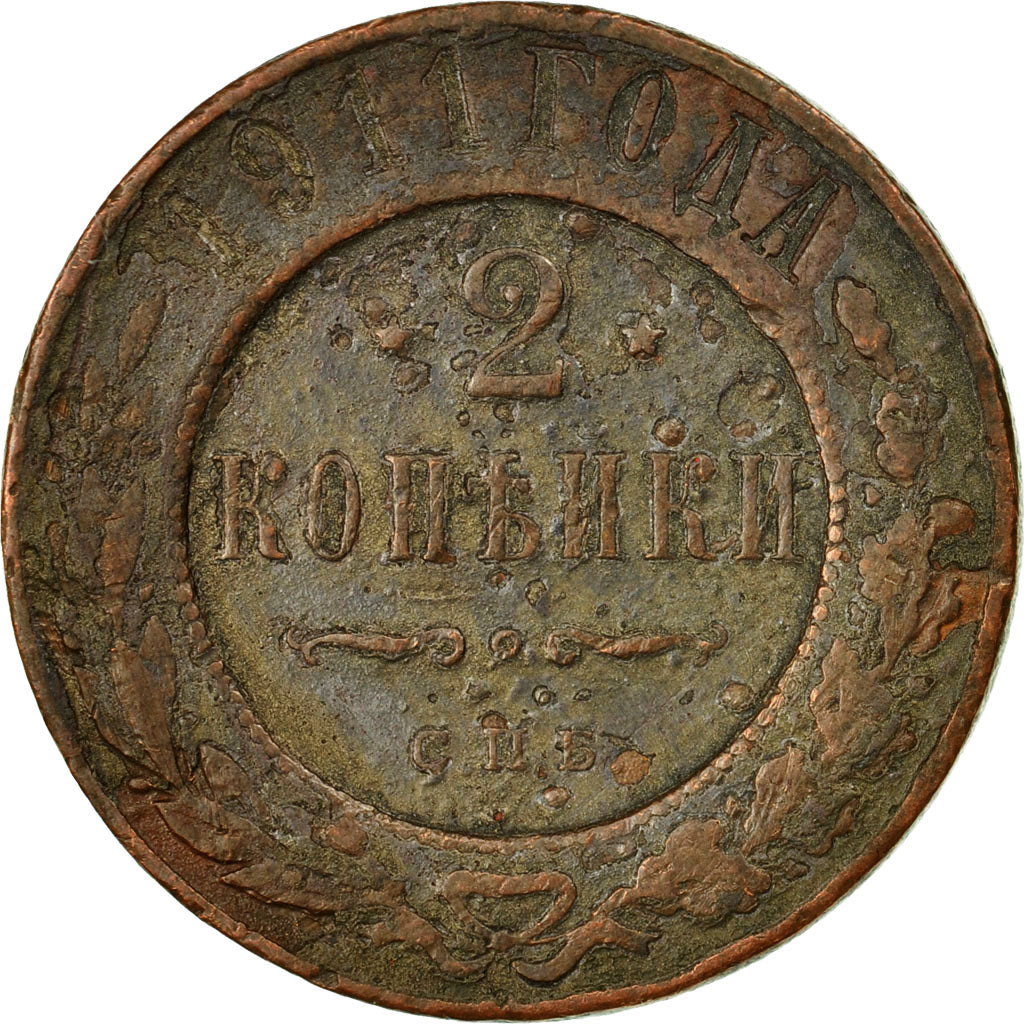 Monnaie, Russie, Nicholas II, 2 Kopeks, 1911, Saint-Petersburg, TB, Cuivre
