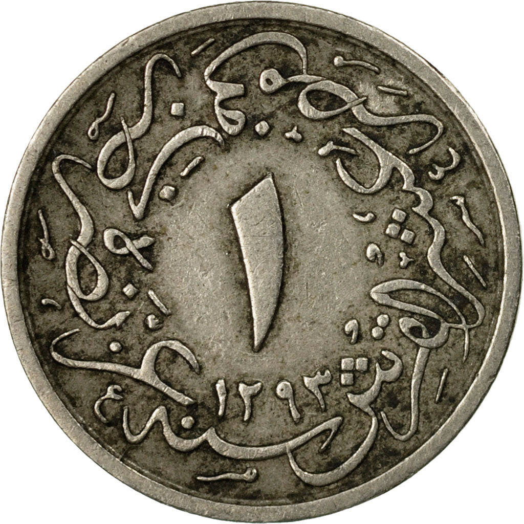 Coin, Egypt, Abdul Hamid II, 1/10 Qirsh, 1293, Misr, EF(40-45), Copper-nickel