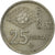 Moneda, España, Juan Carlos I, 25 Pesetas, 1987, MBC, Cobre - níquel, KM:824