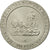 Moneta, Hiszpania, Juan Carlos I, 200 Pesetas, 1991, AU(55-58), Miedź-Nikiel